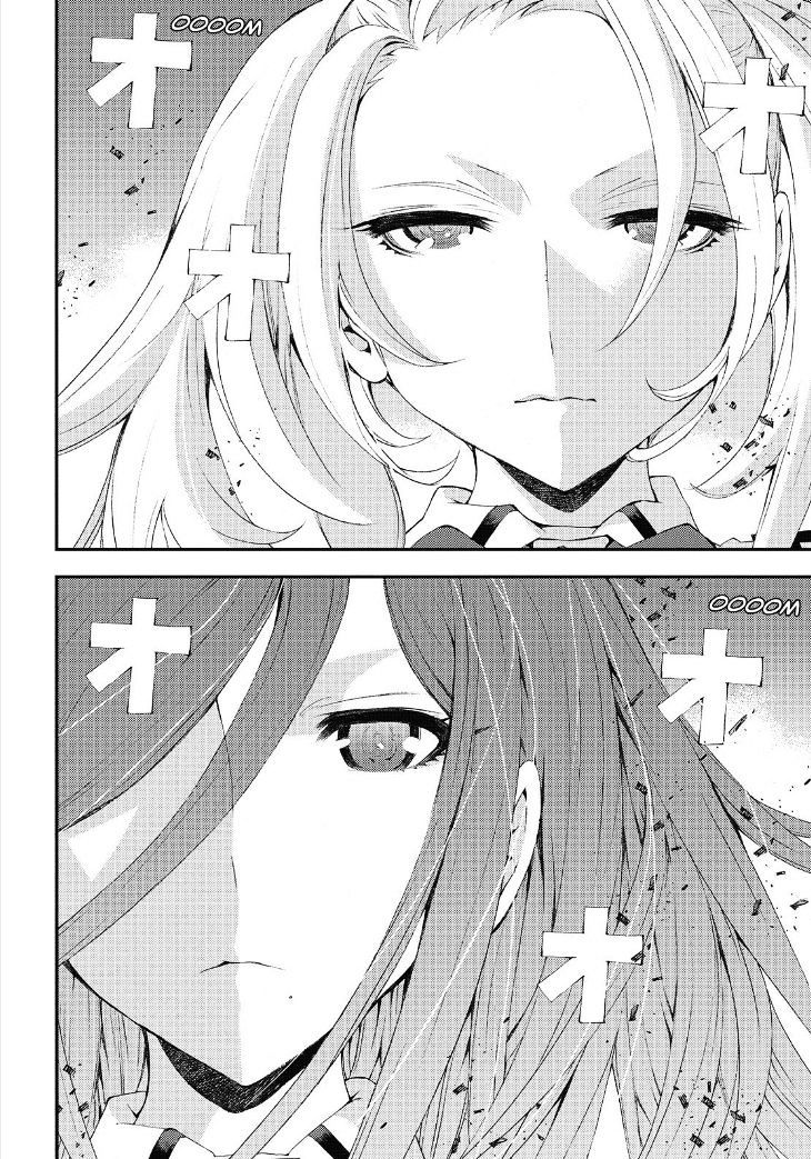 Aoki Hagane no Arpeggio Chapter 85 - halaman 30