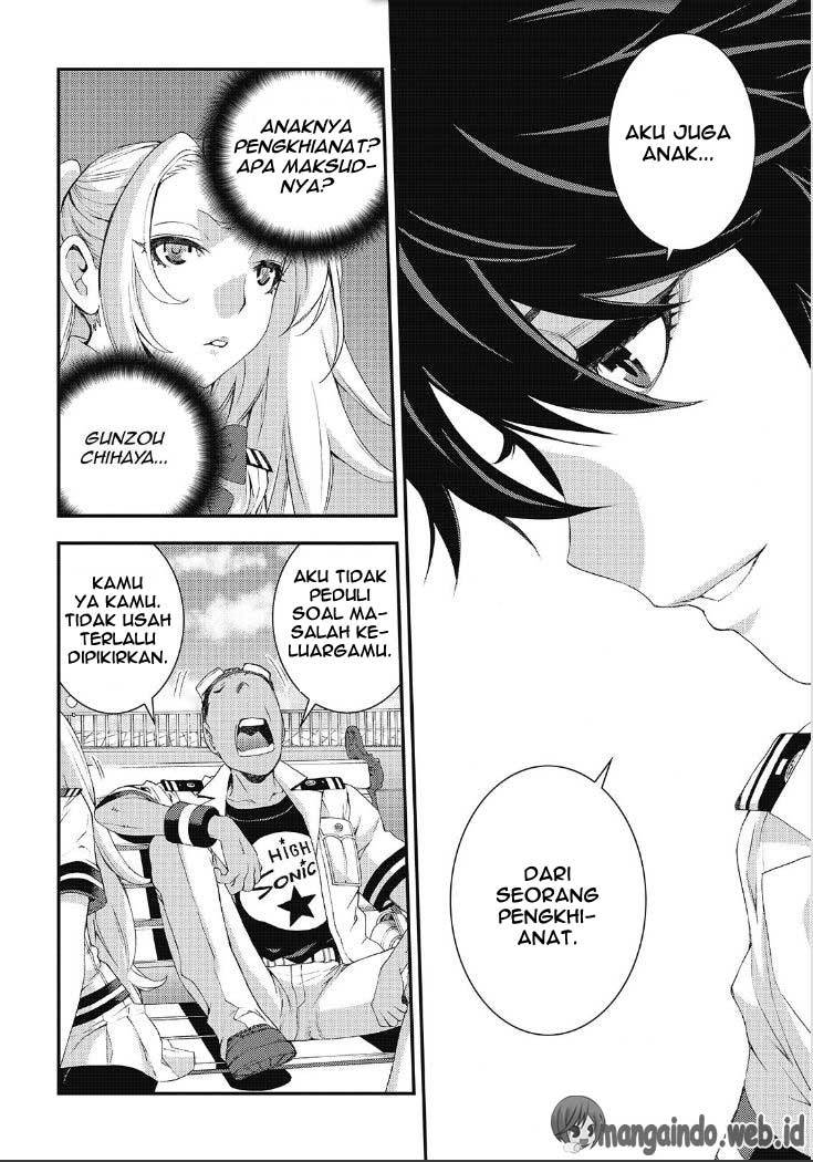 Aoki Hagane no Arpeggio Chapter 86 - halaman 18