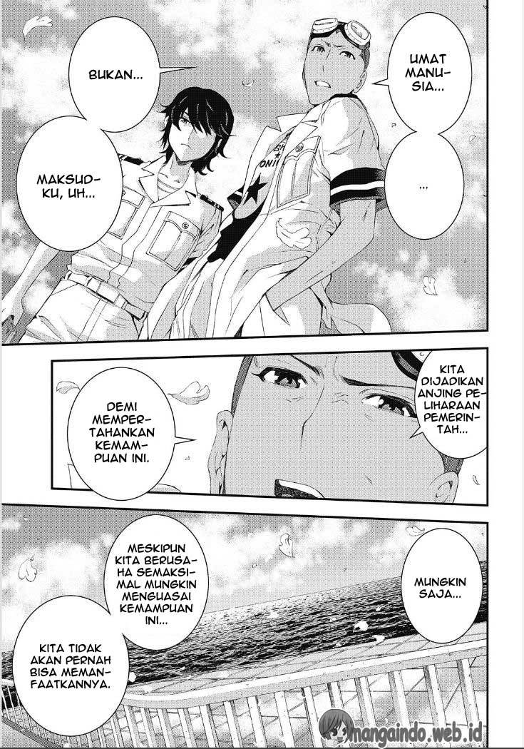 Aoki Hagane no Arpeggio Chapter 86 - halaman 25