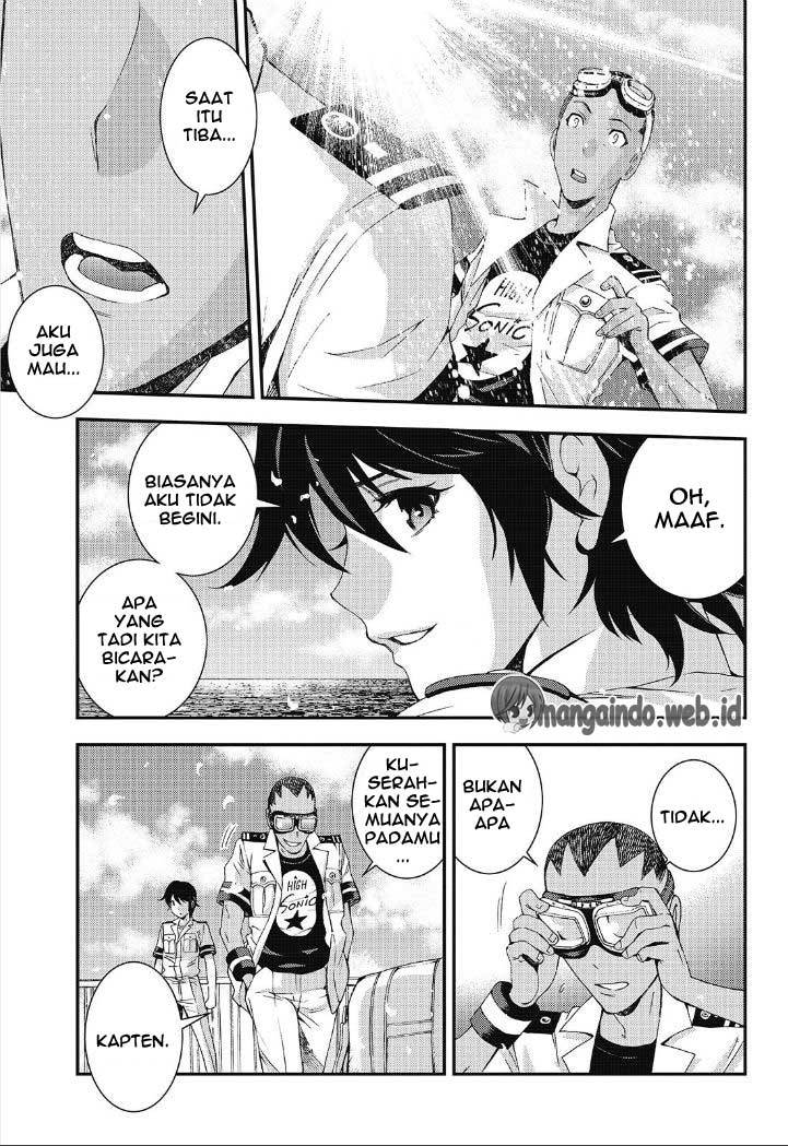 Aoki Hagane no Arpeggio Chapter 86 - halaman 29