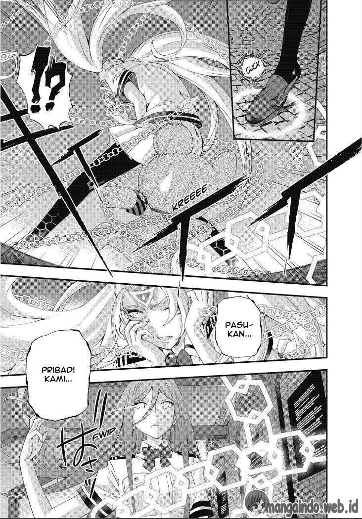 Aoki Hagane no Arpeggio Chapter 86 - halaman 6