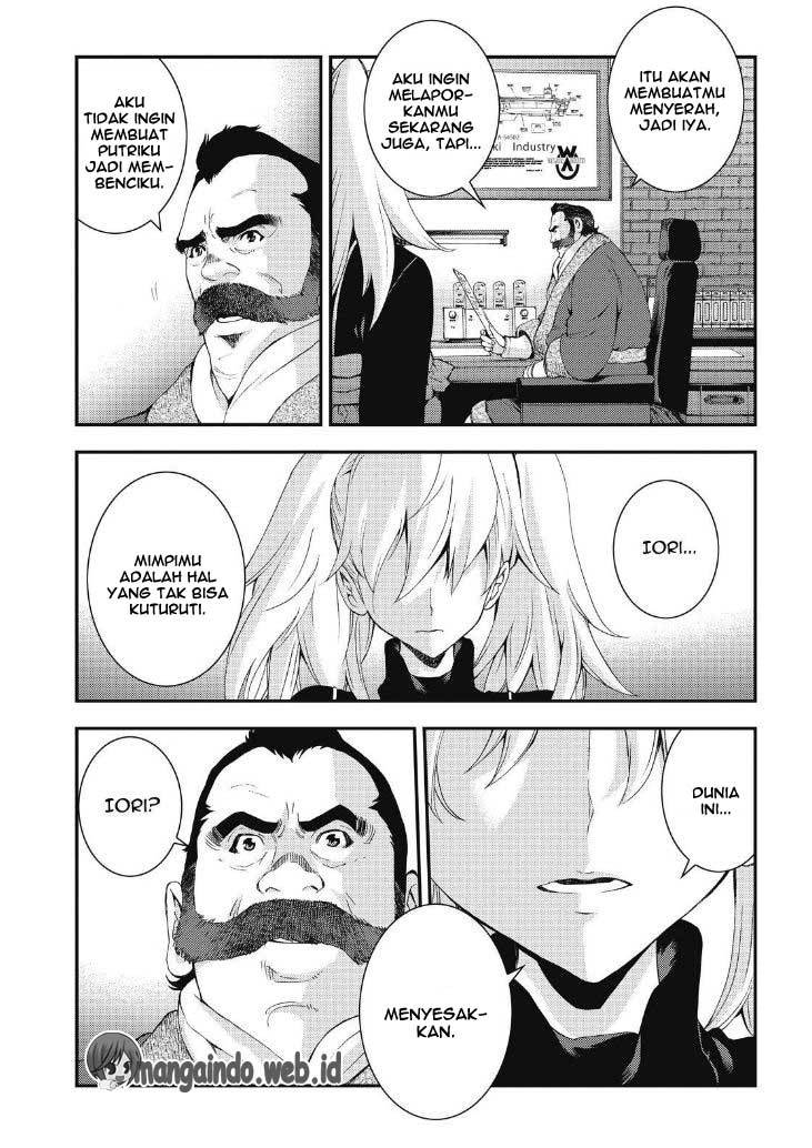 Aoki Hagane no Arpeggio Chapter 88 - halaman 14