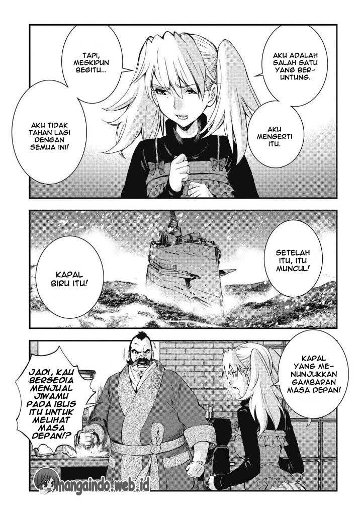 Aoki Hagane no Arpeggio Chapter 88 - halaman 18
