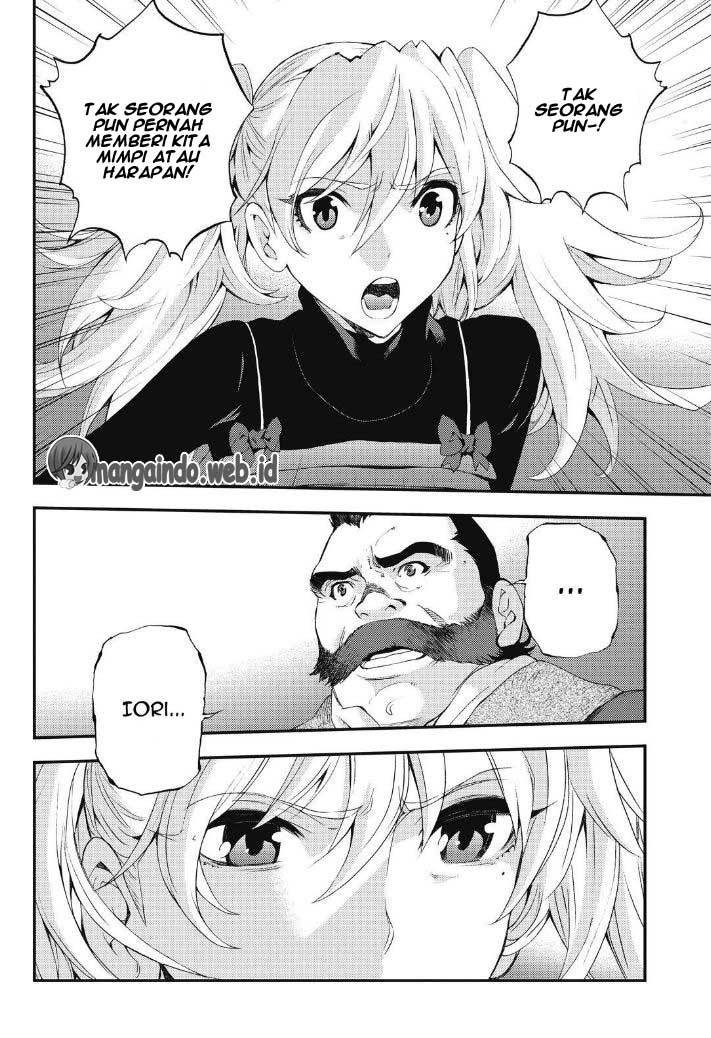 Aoki Hagane no Arpeggio Chapter 88 - halaman 19