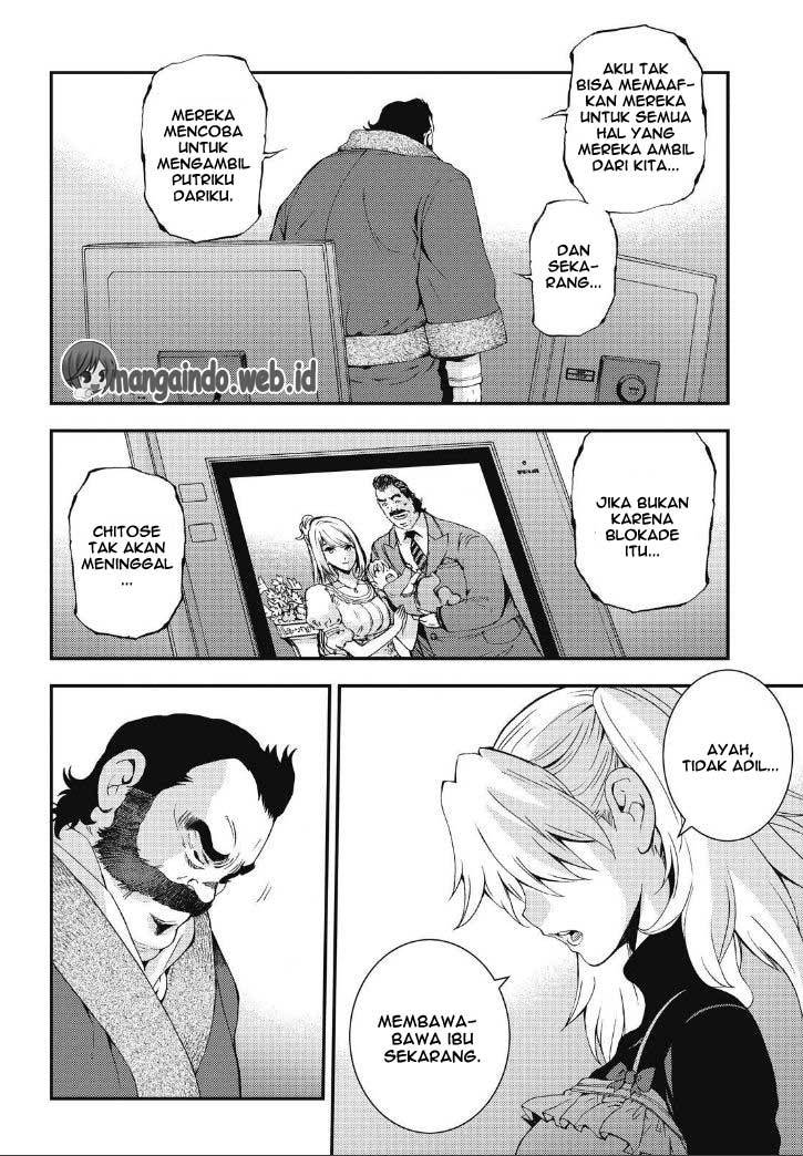 Aoki Hagane no Arpeggio Chapter 88 - halaman 23