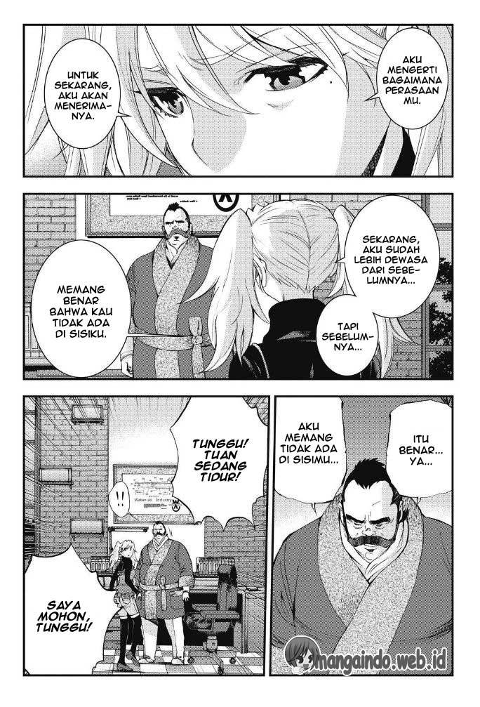 Aoki Hagane no Arpeggio Chapter 88 - halaman 24