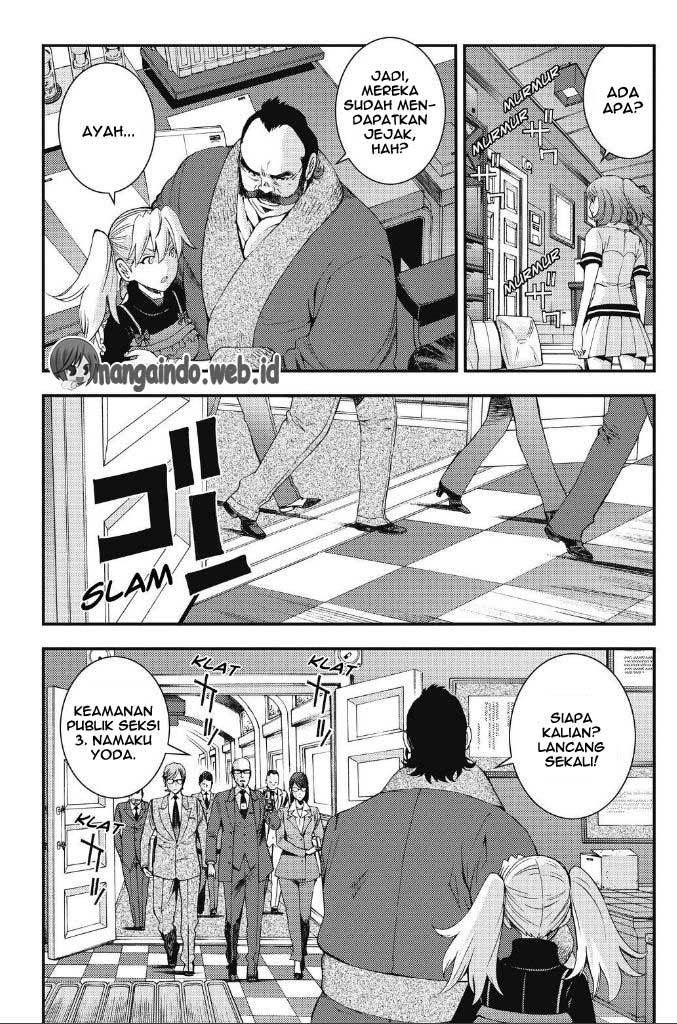 Aoki Hagane no Arpeggio Chapter 88 - halaman 25