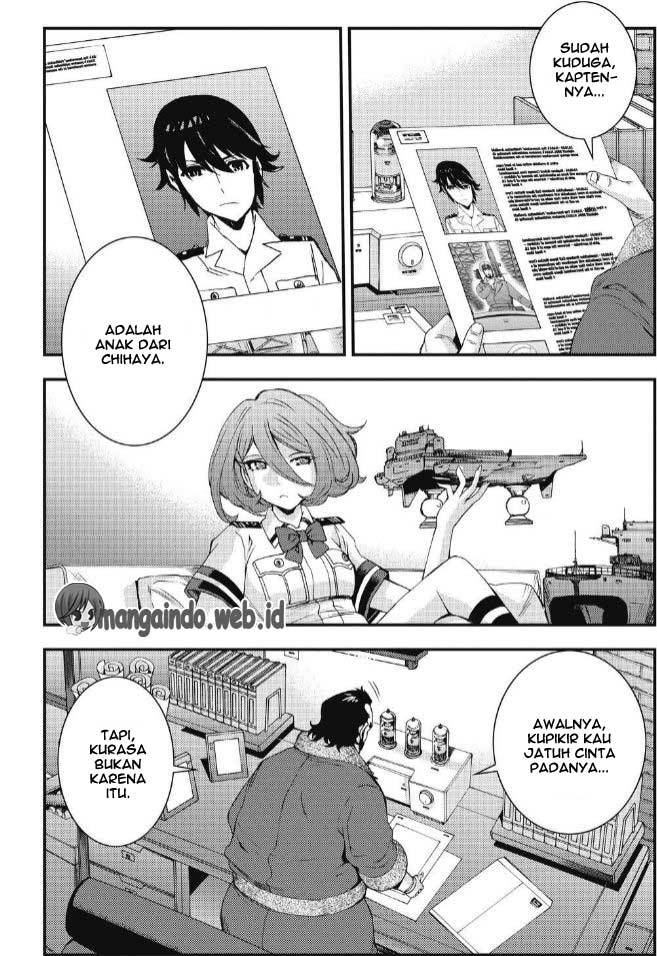 Aoki Hagane no Arpeggio Chapter 88 - halaman 6
