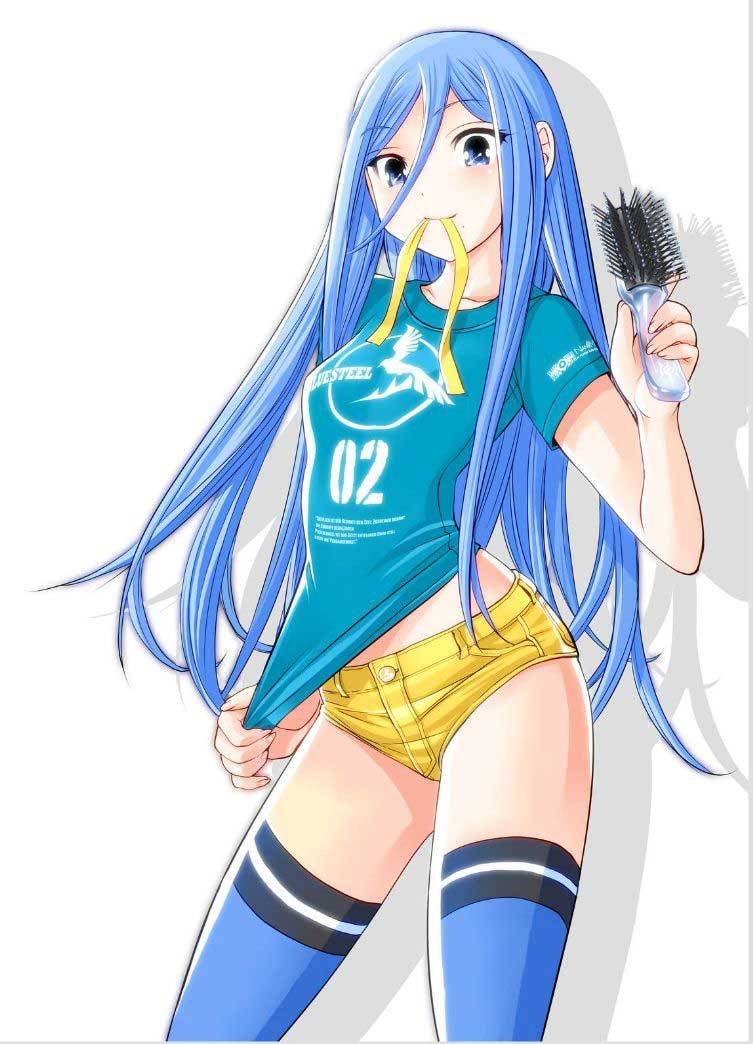 Aoki Hagane no Arpeggio Chapter 89 - halaman 1