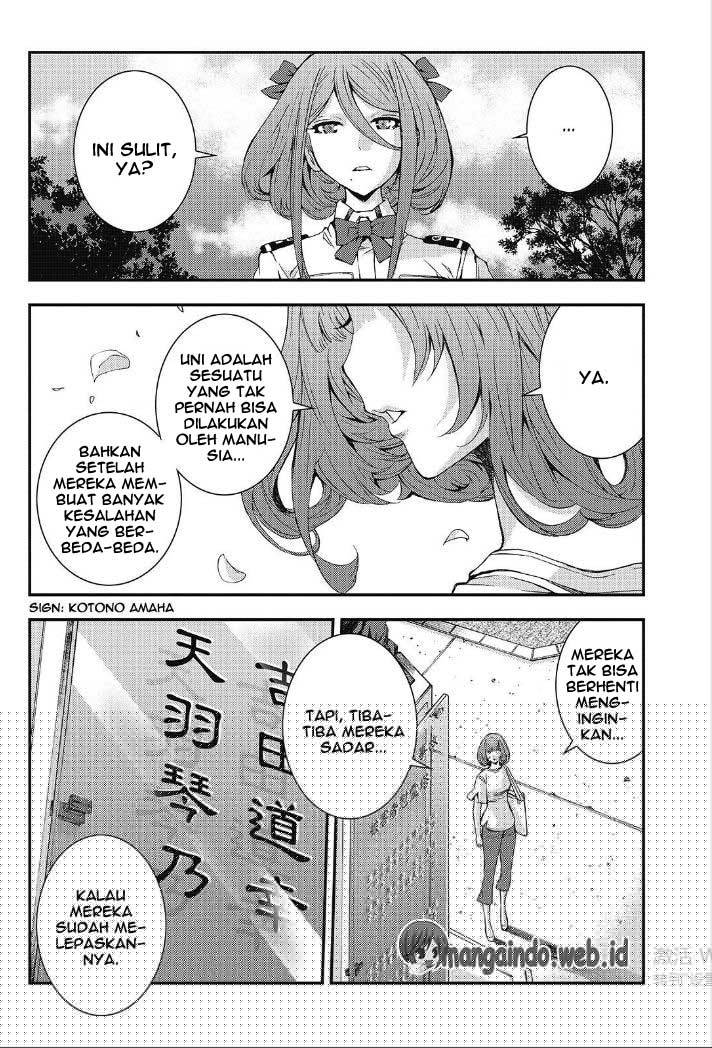 Aoki Hagane no Arpeggio Chapter 89 - halaman 20