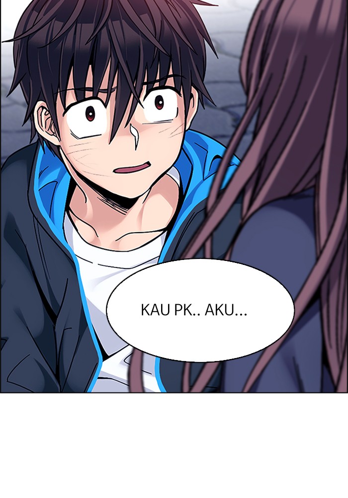 Aoki Hagane no Arpeggio Chapter 9 - halaman 26