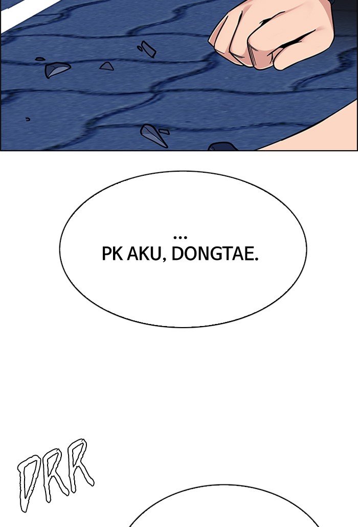 Aoki Hagane no Arpeggio Chapter 9 - halaman 9