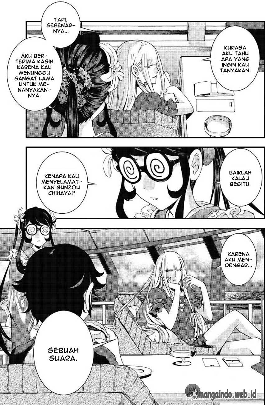Aoki Hagane no Arpeggio Chapter 90 - halaman 5