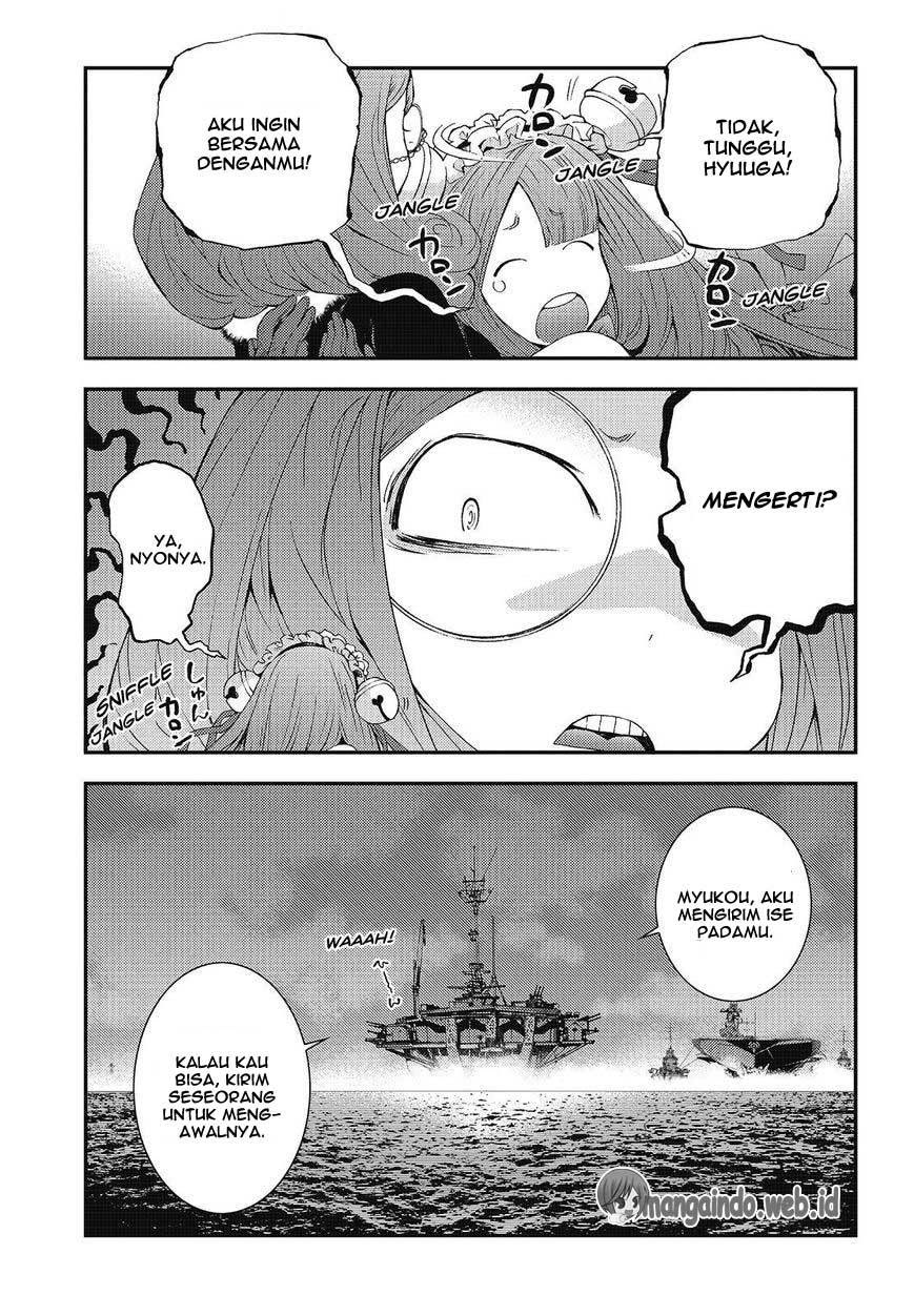 Aoki Hagane no Arpeggio Chapter 93 - halaman 12