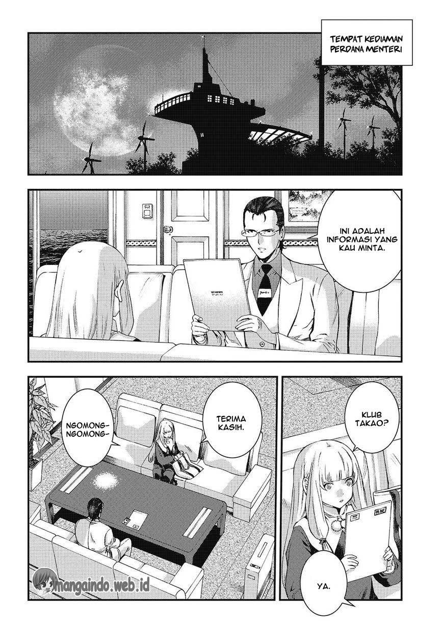 Aoki Hagane no Arpeggio Chapter 93 - halaman 13