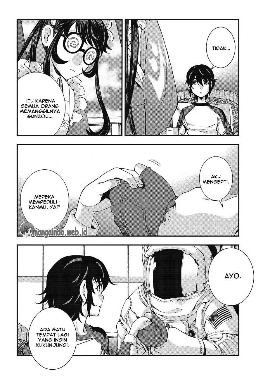 Aoki Hagane no Arpeggio Chapter 94 - halaman 19