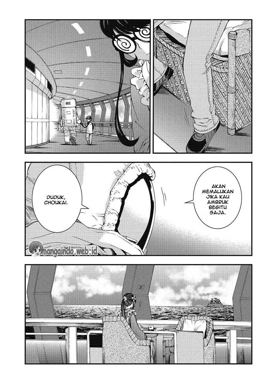 Aoki Hagane no Arpeggio Chapter 94 - halaman 20
