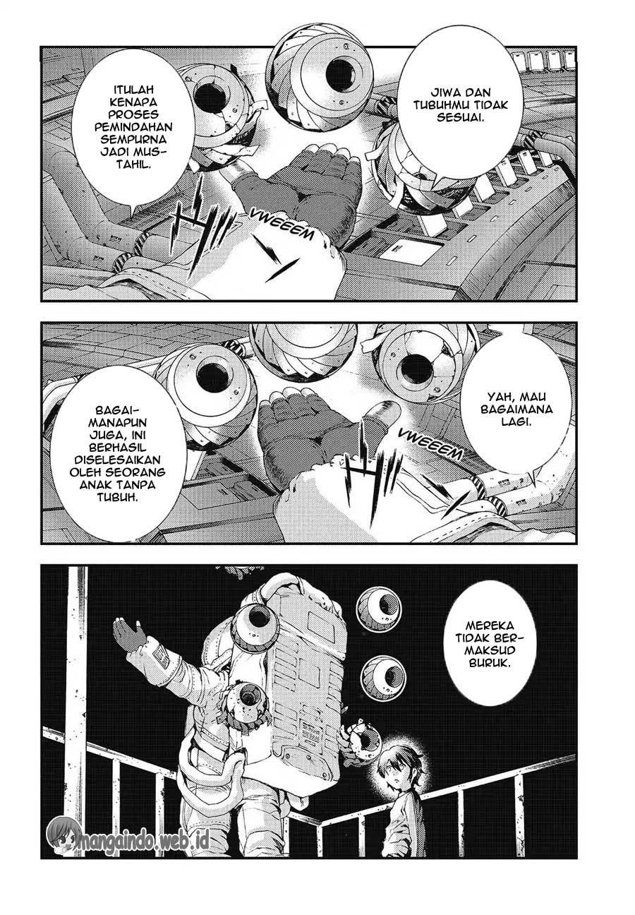 Aoki Hagane no Arpeggio Chapter 94 - halaman 23