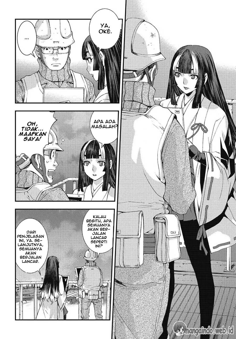 Aoki Hagane no Arpeggio Chapter 94 - halaman 3