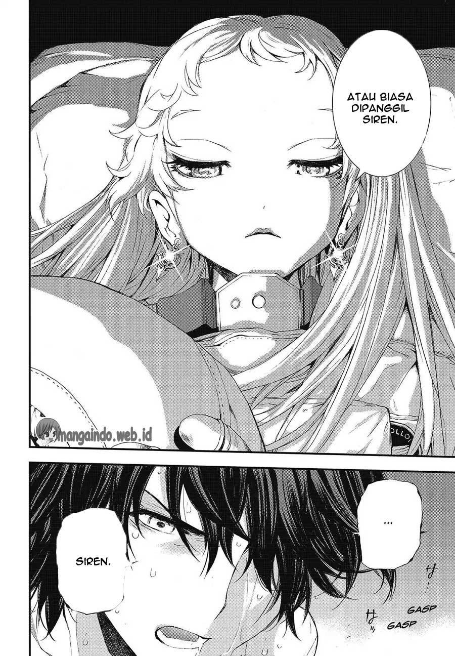 Aoki Hagane no Arpeggio Chapter 94 - halaman 33