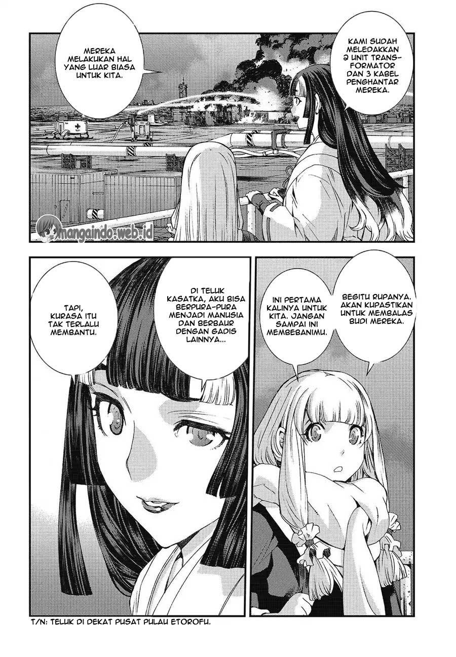 Aoki Hagane no Arpeggio Chapter 94 - halaman 5