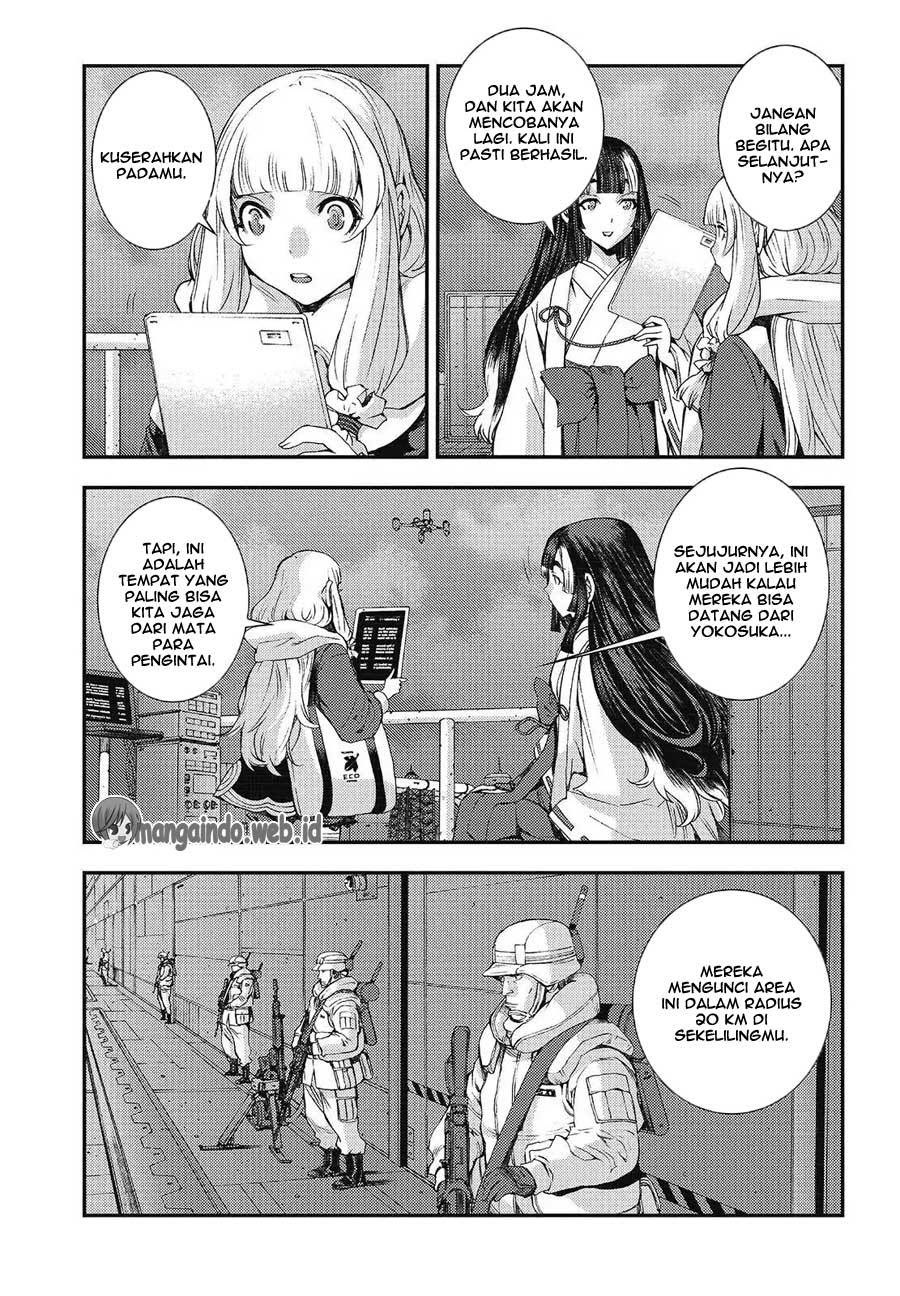 Aoki Hagane no Arpeggio Chapter 94 - halaman 6