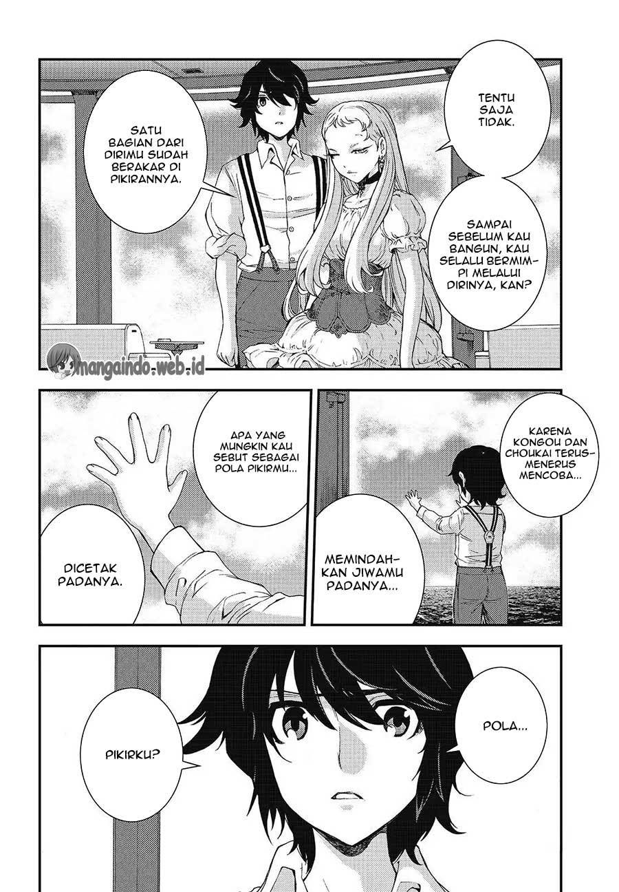 Aoki Hagane no Arpeggio Chapter 95 - halaman 12