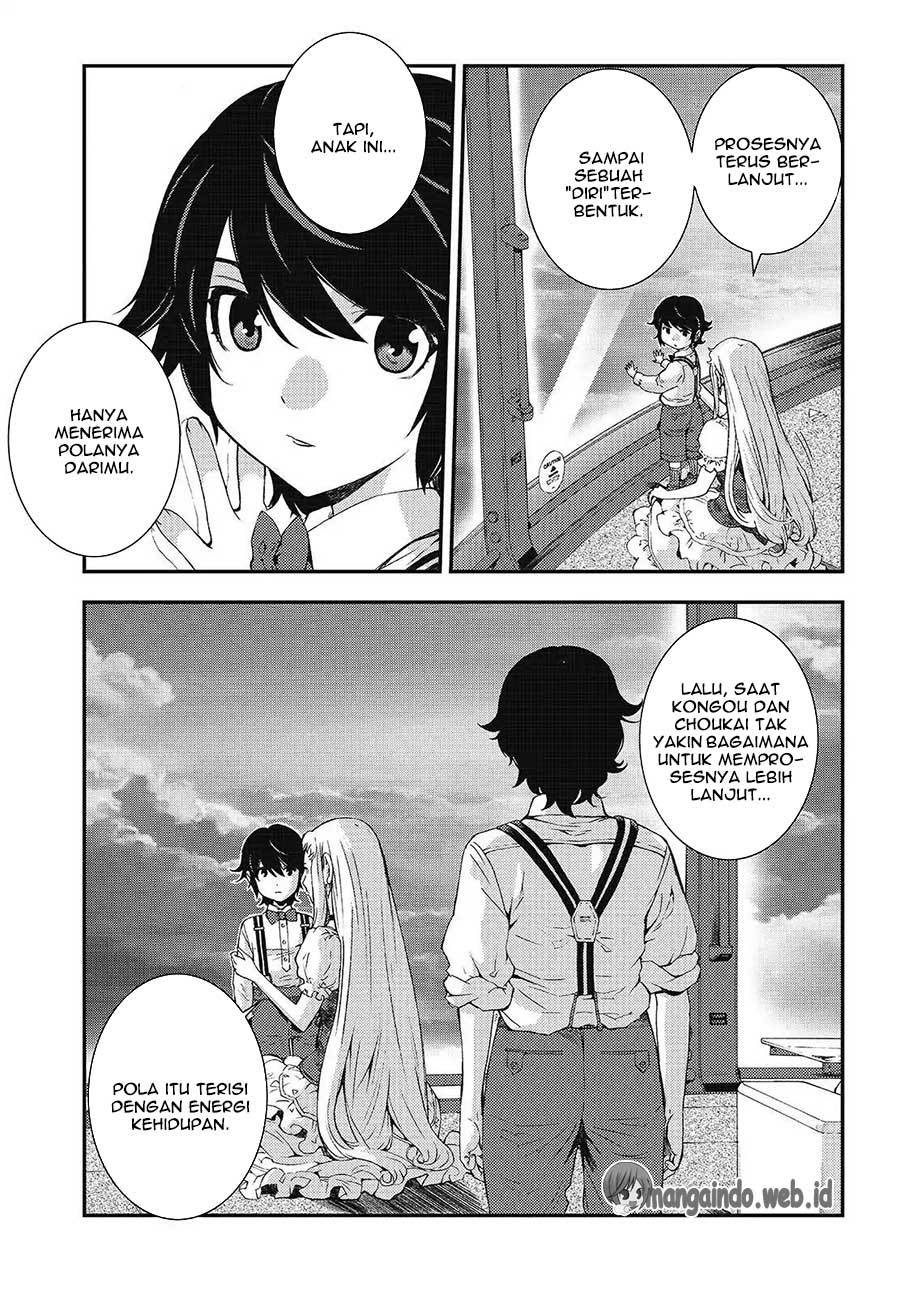 Aoki Hagane no Arpeggio Chapter 95 - halaman 15