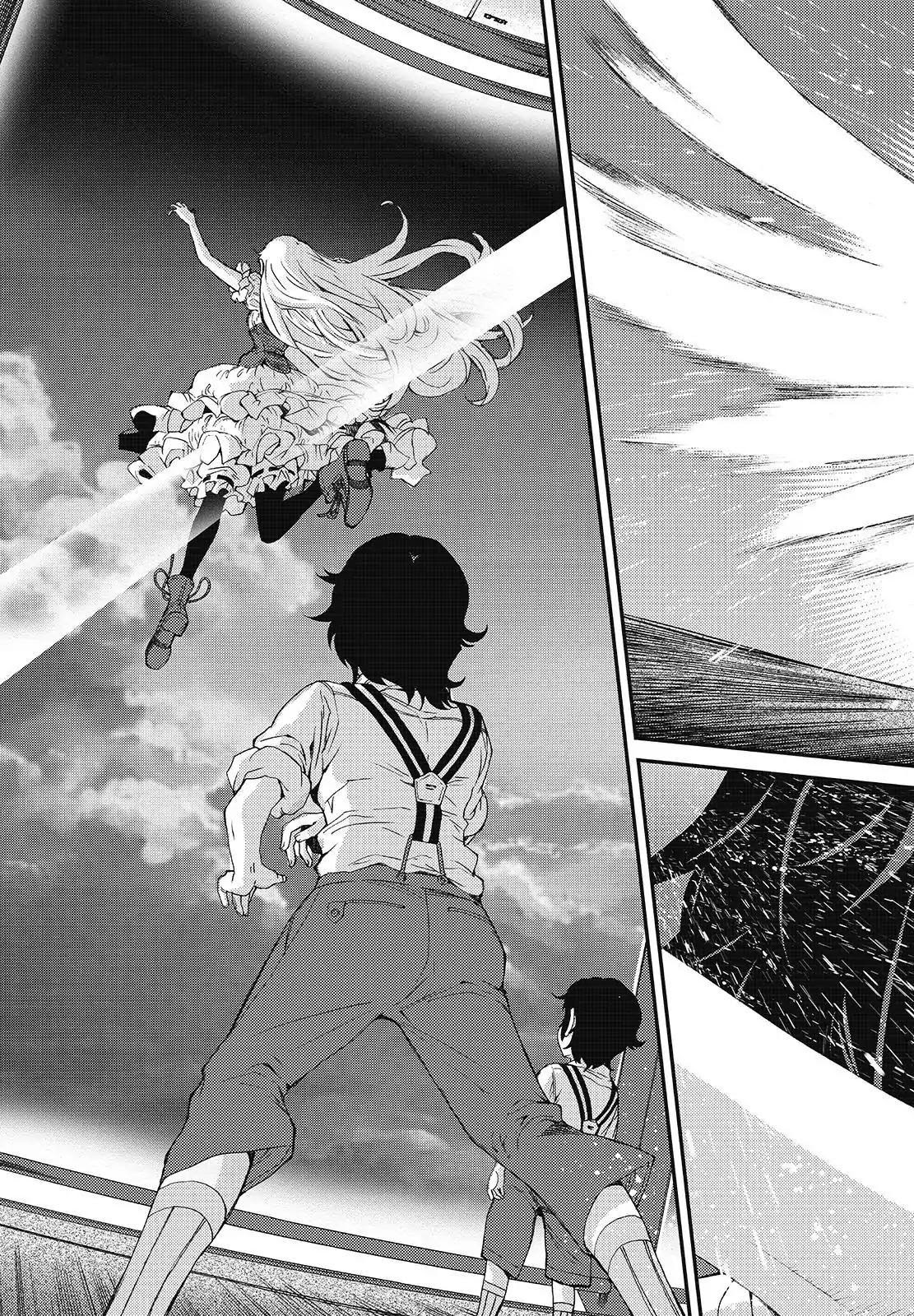 Aoki Hagane no Arpeggio Chapter 95 - halaman 23