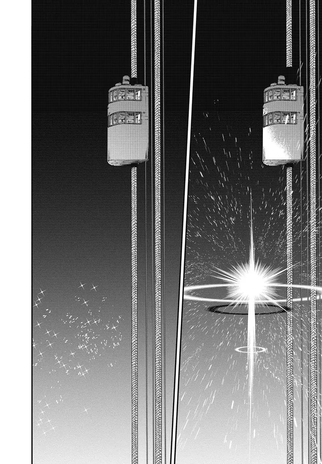 Aoki Hagane no Arpeggio Chapter 95 - halaman 26