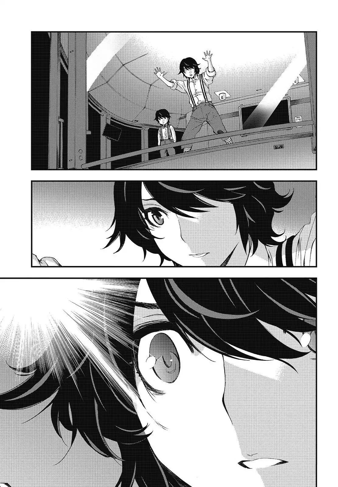 Aoki Hagane no Arpeggio Chapter 95 - halaman 27