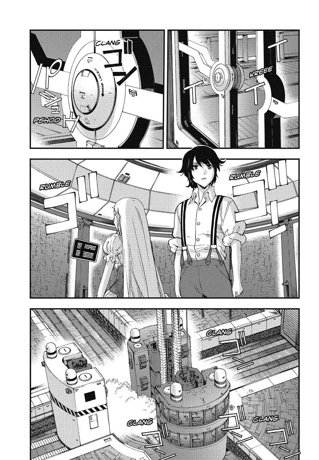 Aoki Hagane no Arpeggio Chapter 95 - halaman 7