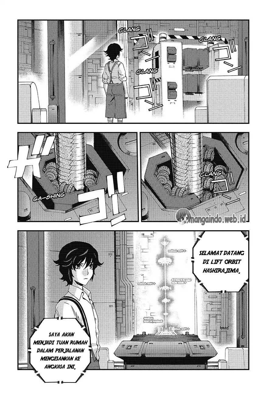 Aoki Hagane no Arpeggio Chapter 95 - halaman 8