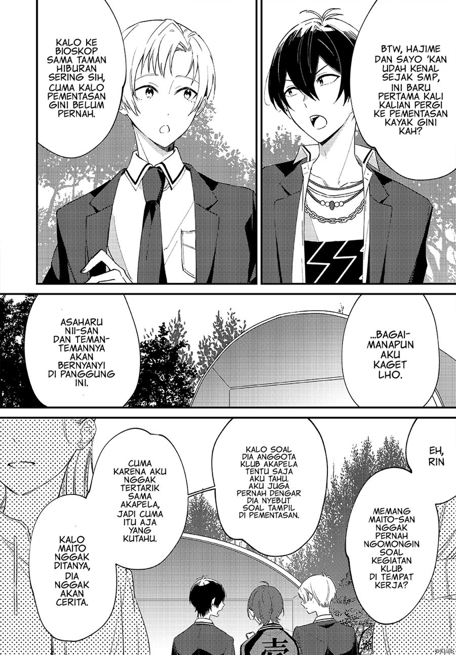 -Aoppella!?- Hajimari no Playlist Chapter 1 - halaman 3