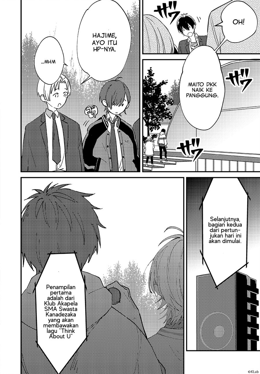 -Aoppella!?- Hajimari no Playlist Chapter 1 - halaman 7