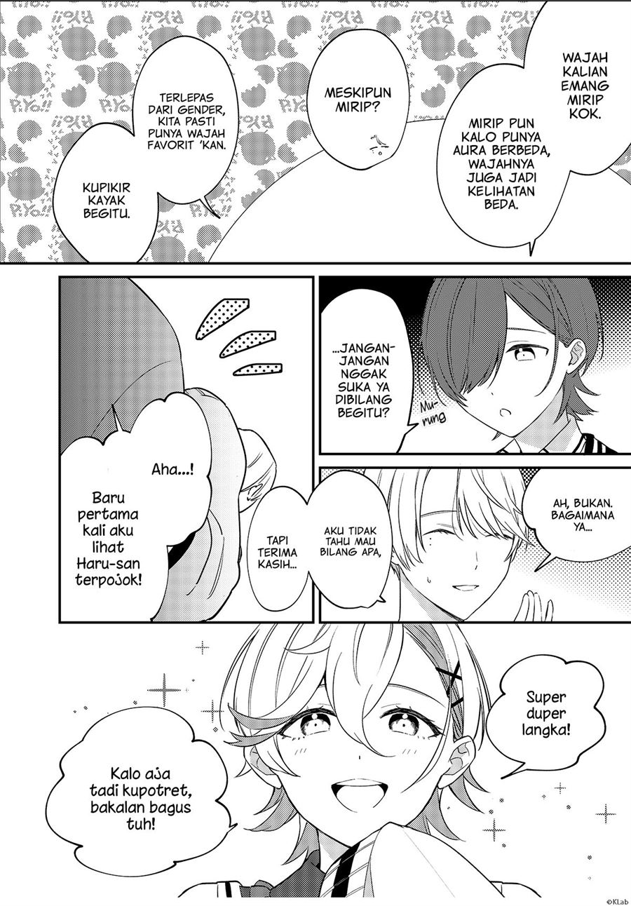 -Aoppella!?- Hajimari no Playlist Chapter 6 - halaman 5