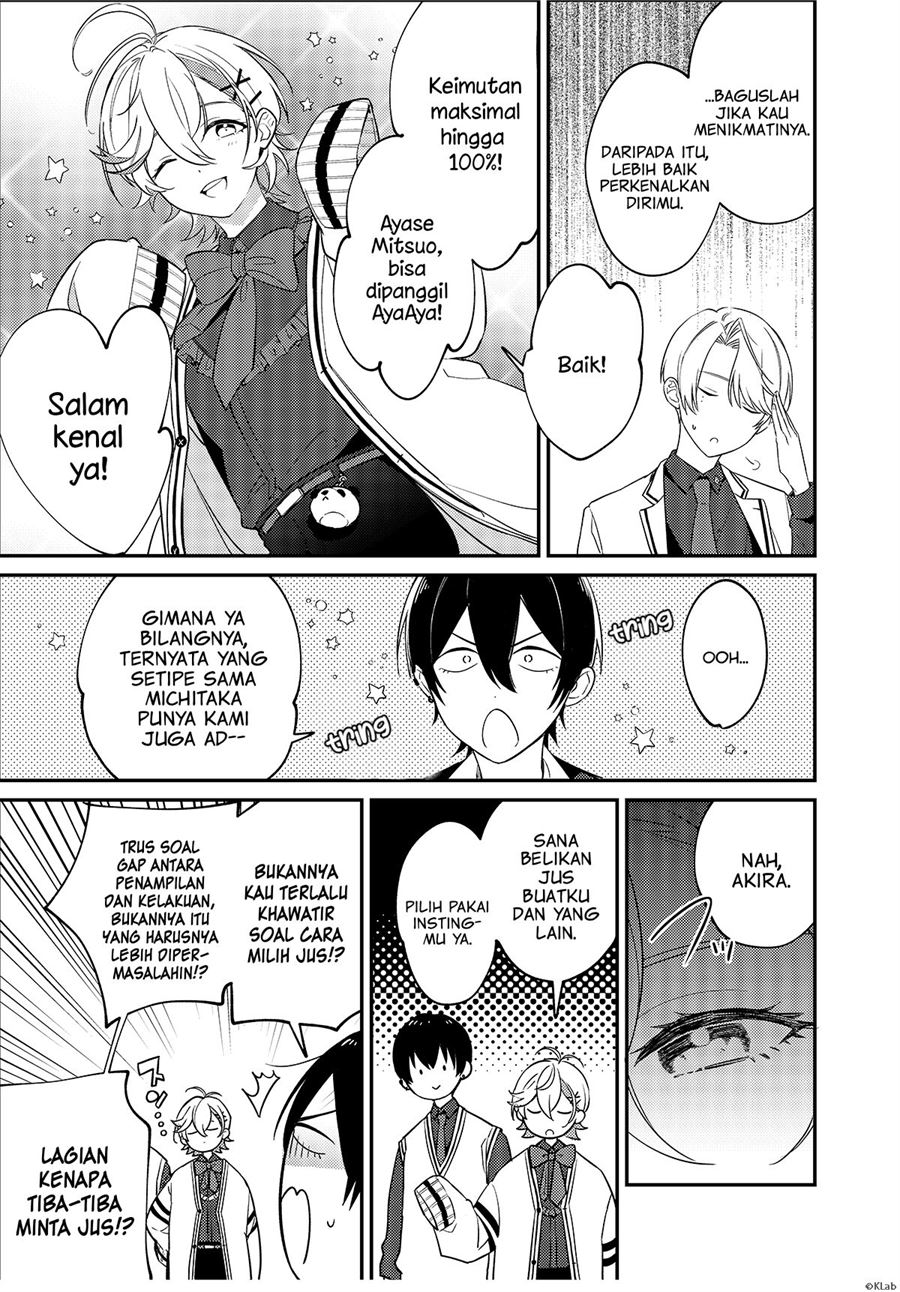 -Aoppella!?- Hajimari no Playlist Chapter 6 - halaman 6