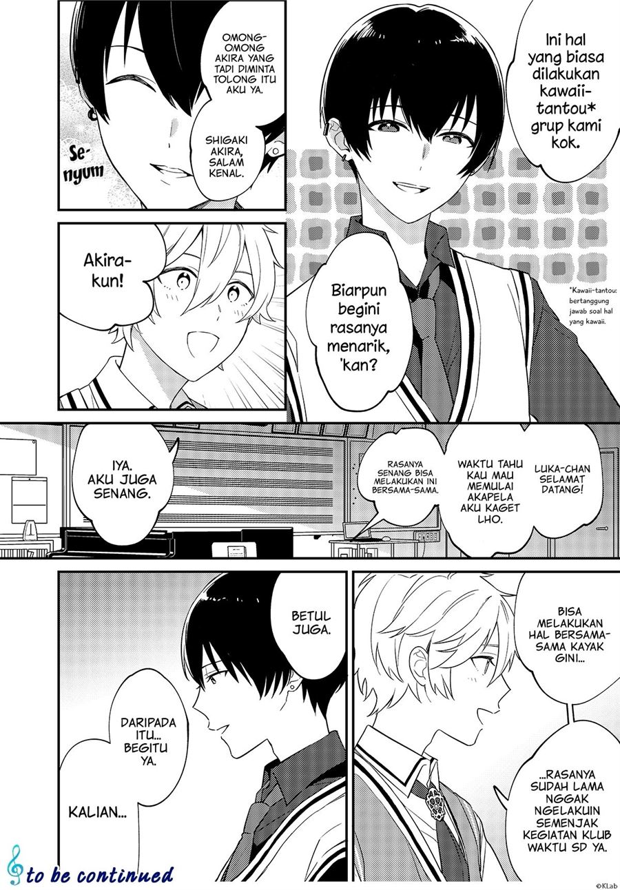 -Aoppella!?- Hajimari no Playlist Chapter 6 - halaman 7