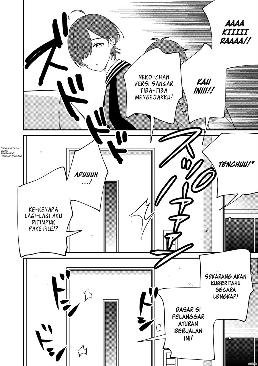 -Aoppella!?- Hajimari no Playlist Chapter 8 - halaman 2