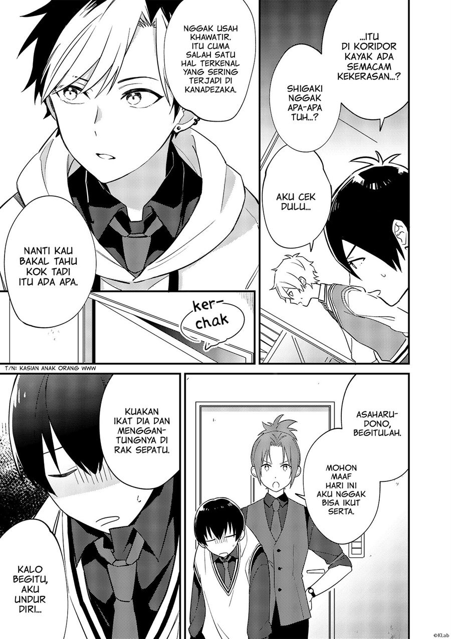 -Aoppella!?- Hajimari no Playlist Chapter 8 - halaman 3