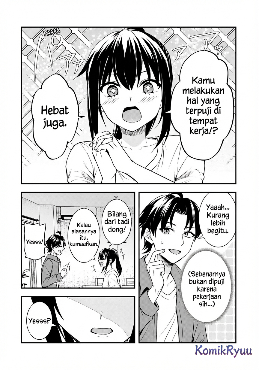Aori-kei Game Haishinsha (Hatachi), Haishin no Kiriwasure ni Yori Ii Hito Bare suru. Chapter 6 - halaman 6