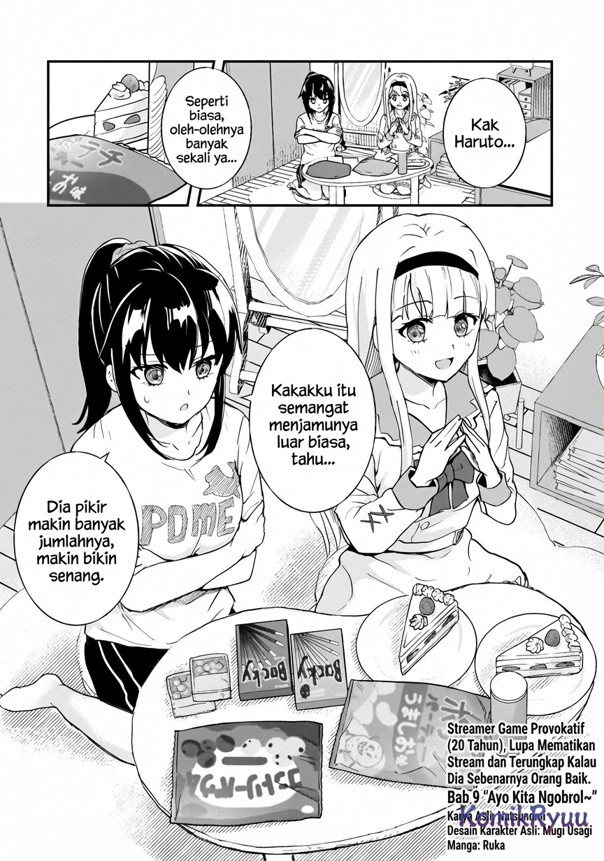 Aori-kei Game Haishinsha (Hatachi), Haishin no Kiriwasure ni Yori Ii Hito Bare suru. Chapter 9 - halaman 2