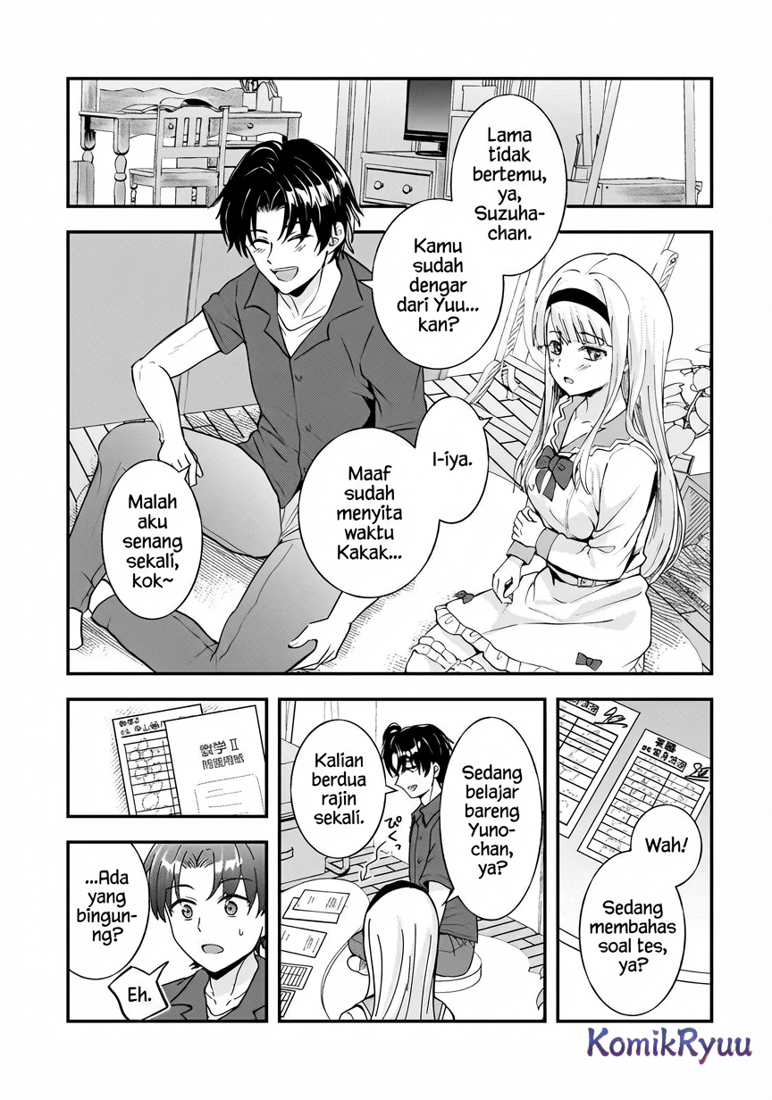 Aori-kei Game Haishinsha (Hatachi), Haishin no Kiriwasure ni Yori Ii Hito Bare suru. Chapter 9 - halaman 21