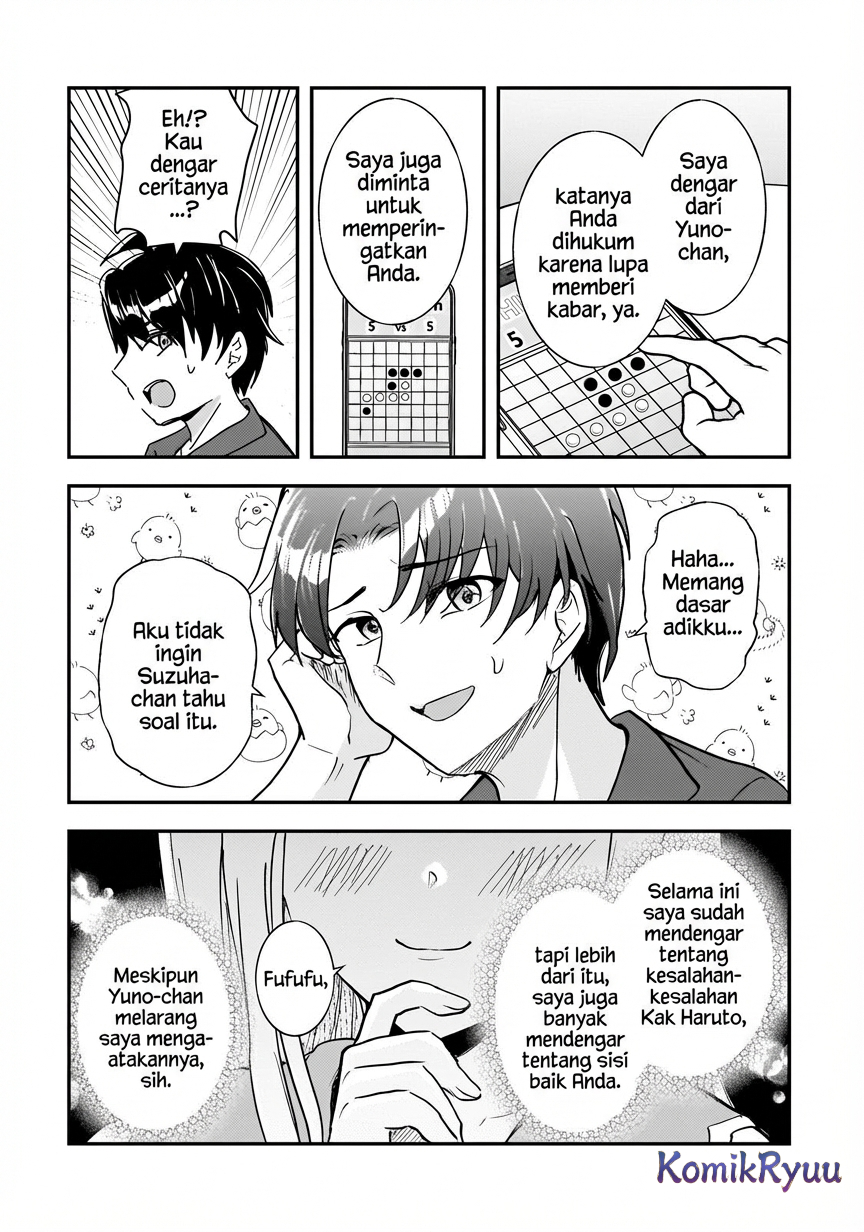 Aori-kei Game Haishinsha (Hatachi), Haishin no Kiriwasure ni Yori Ii Hito Bare suru. Chapter 9 - halaman 26
