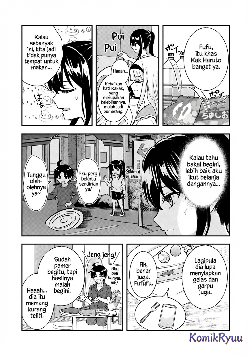 Aori-kei Game Haishinsha (Hatachi), Haishin no Kiriwasure ni Yori Ii Hito Bare suru. Chapter 9 - halaman 3