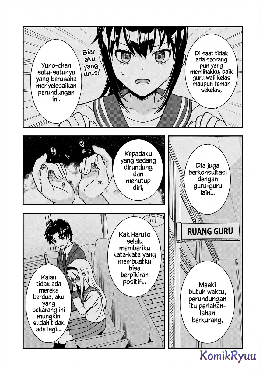 Aori-kei Game Haishinsha (Hatachi), Haishin no Kiriwasure ni Yori Ii Hito Bare suru. Chapter 9 - halaman 31