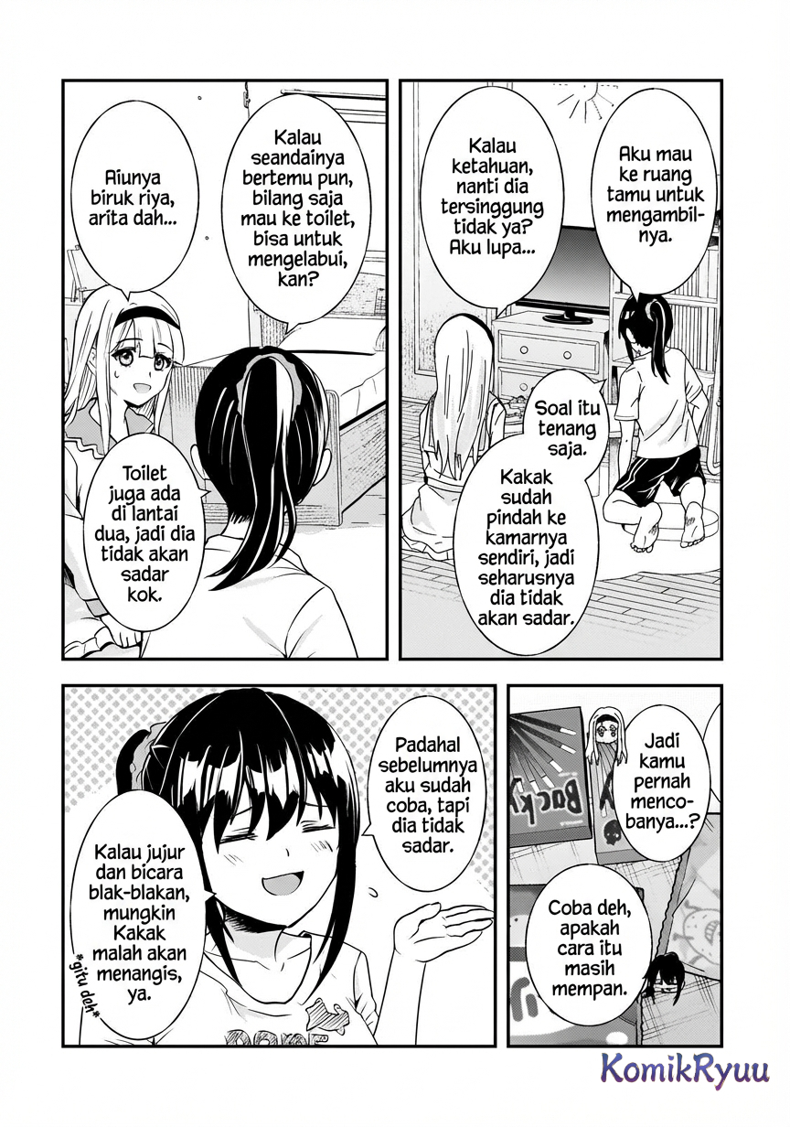 Aori-kei Game Haishinsha (Hatachi), Haishin no Kiriwasure ni Yori Ii Hito Bare suru. Chapter 9 - halaman 4