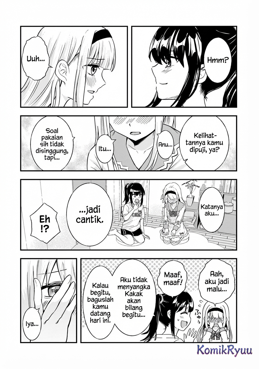 Aori-kei Game Haishinsha (Hatachi), Haishin no Kiriwasure ni Yori Ii Hito Bare suru. Chapter 9 - halaman 8