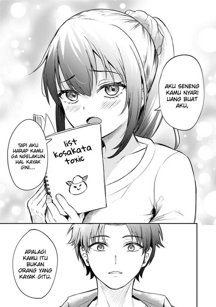 Aorikei Game Haishinsha (20-sai), Haishin no Kiri Wasure ni Yori Ii Hito Bare Suru. Chapter 1 - halaman 12