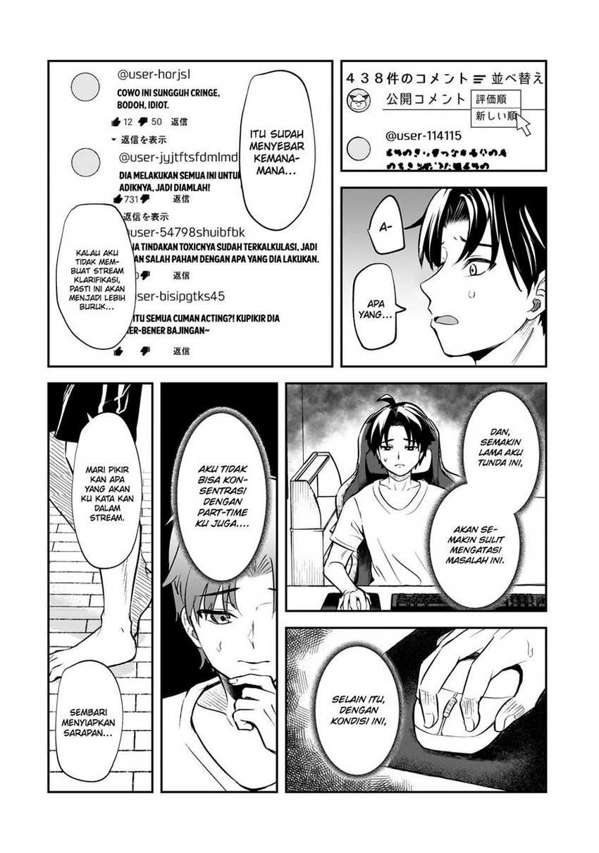 Aorikei Game Haishinsha (20-sai), Haishin no Kiri Wasure ni Yori Ii Hito Bare Suru. Chapter 1 - halaman 26